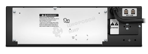 Батарея для ИБП APC SRT192RMBP2 1920А·ч для SRT10KRMXLI/SRT10KXLI/SRT8KRMXLI/SRT8KXLI