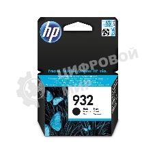 Картридж струйный HP №932 CN057AE черный для HP OJ 6700/7100 (400 стр.)