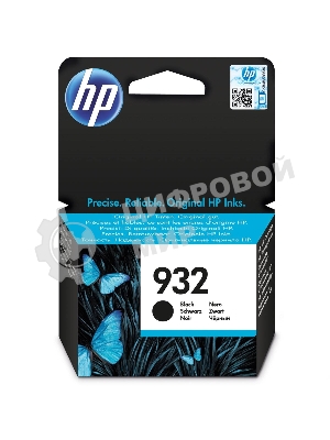 Картридж струйный HP №932 CN057AE черный для HP OJ 6700/7100 (400 стр.)