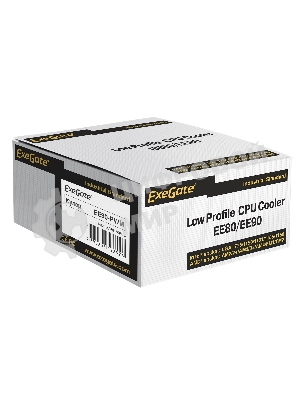 Кулер для процессора ExeGate EE90-PWM серебристый, 90 мм, алюминий, 2400 об/мин, 22 дБ, 4 pin, 75 Вт, 46 мм