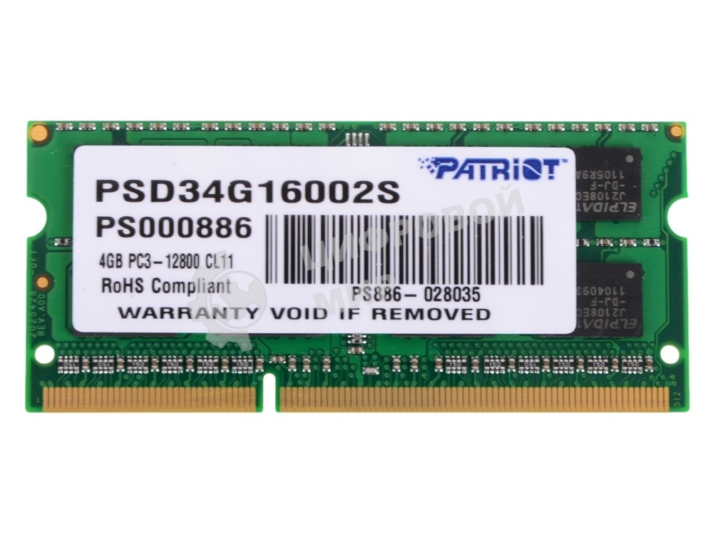 Оперативная память Patriot, DDR3, 4GB, (1x4 GB,), 1600 MHz, CL11, SO-DIMM