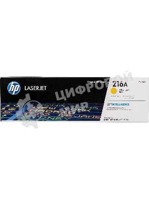 Картридж лазерный HP 216A желтый для HP Color Laser Jet Pro MFP M182/M183 850 стр