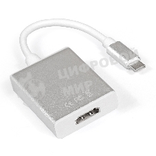 Кабель-адаптер ExeGate EX284937RUS Type C-HDMI ExeGate EX-CM-HDMIF-0.15 (USB Type C/19F, 0,15м)