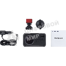 Видеорегистратор TrendVision TDR-721S EVO черный 1440x2560 1440p 170гр. GPS NTK96675