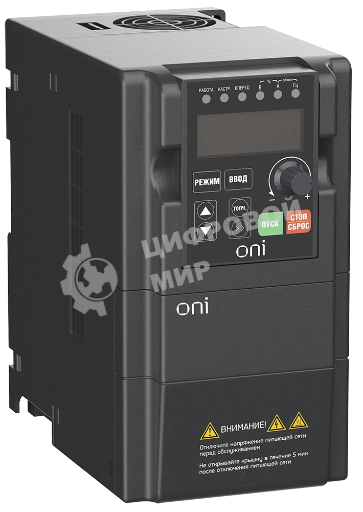 Преобразователь частоты A150 380В 3ф 1.5кВт 5А встроенный торм. модуль ONI A150-33-15NT