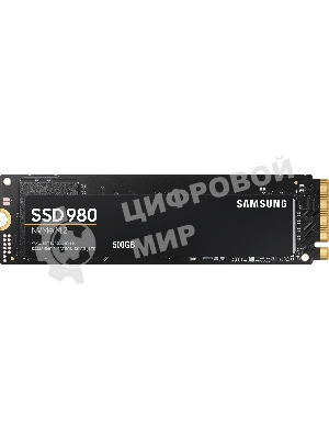 Накопитель SSD Samsung 980 MZ-V8V500BW, 500Gb, PCIe 3.0 x4, M.2 2280, NVMe, R/W 3100/2600