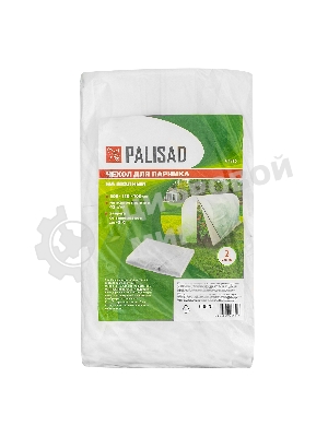 Чехол на молнии для парника Palisad 300 х 110 см, СУФ42
