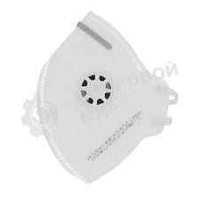 Полумаска фильтрующая складная, модель 