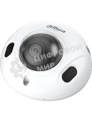 Видеокамера Dahua DH-IPC-HDBW3441FP-AS-0280B-S2 уличная купольная IP-видеокамера