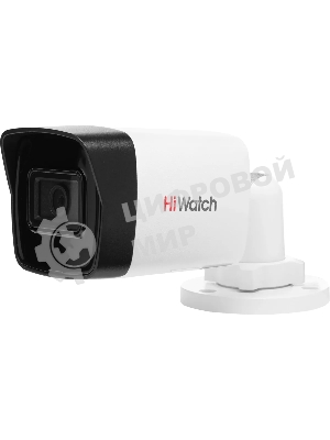 Камера видеонаблюдения IP HiWatch DS-I400(D)(6мм) 6-6мм цв. корп.:белый
