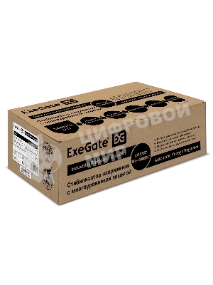 Стабилизатор напряжения ExeGate Master AV-500 (500ВА, 140-260В, цифр. индикация вход/вых. напряжения, 220В±8%, КПД 98%, 5 уровней защиты, задержка, метал.корпус, евророзетка, RTL)