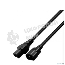 Кабель питания KS-is IEC-C14 - IEC-C15 (KS-857B-2) 2м черный