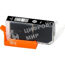 Картридж струйный NVPrint CLI-426GY (NV-4560B001) Gray для Canon Pixma iP4840, MG5140, MG6140, MG8140 (10.5 мл)