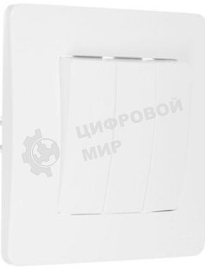 Systeme Electric Blanca внутр Бел Выключатель 3-клавишный, 10А, 250B