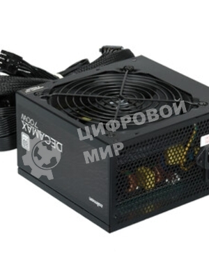 Блок питания Zalman ZM700-LX3, 700Вт. 80 PLUS, 120мм, черный