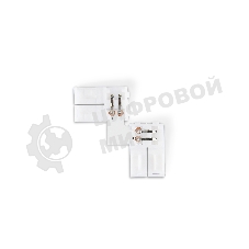 GS6501 Соединитель угловой L 2835 12/24V (2 конт.) (10шт)