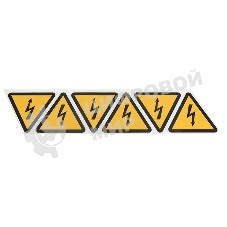 Знак 