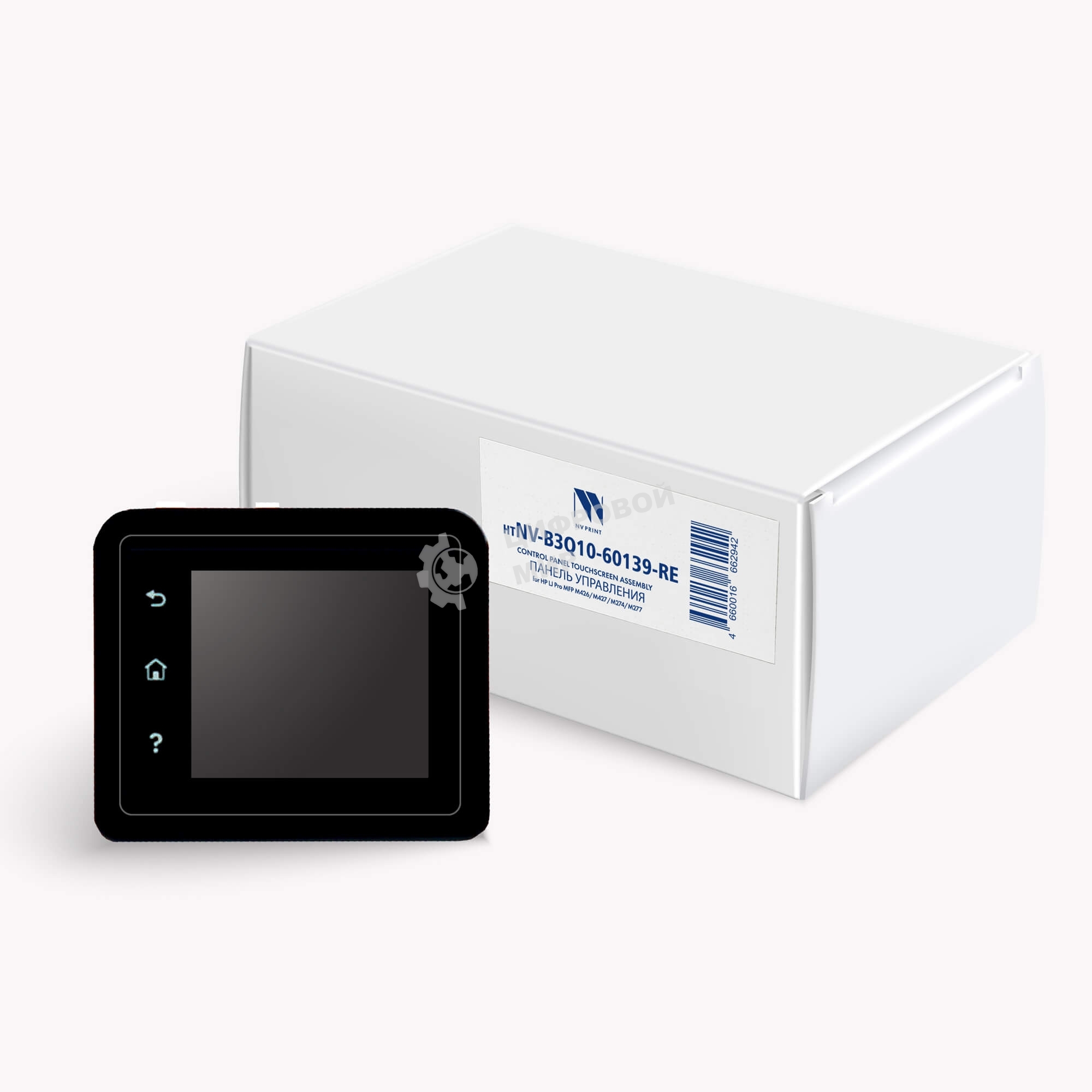 Панель управления NVPrint совместимая для HP LJ Pro MFP M426 M427 M274 M277 (восстановле) (B3Q10-60139)