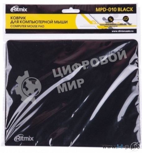 Коврик для мыши Ritmix MPD-010 Black, 220 x 180 x 3mm, Ткань+Этиленвинилацетат