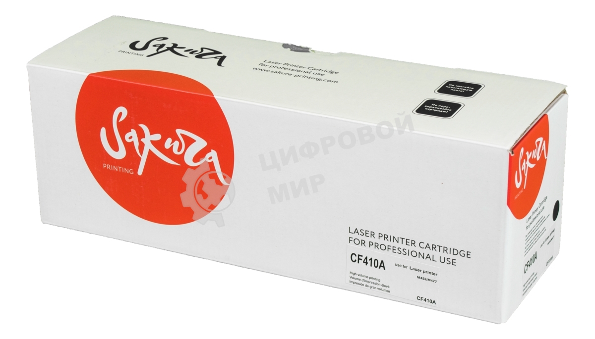 Картридж лазерный Sakura CF410A для HP LaserJet Pro M452nw, M452dn, M477fnw, M477fdw, M477fdn, M377dw, черный, 2300 к.