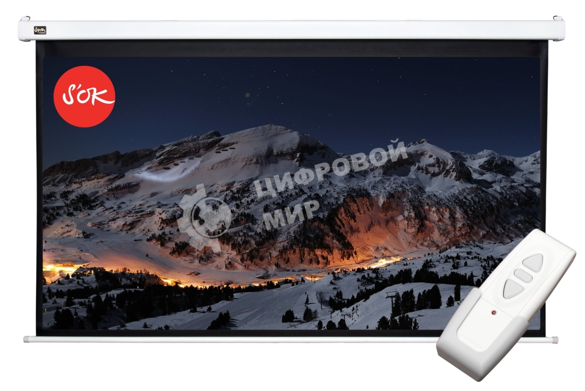 Экран Sakura Pro 370x208см Motoscreen 16:9 настенно-потолочный(моторизованный) 167' фибергласс
