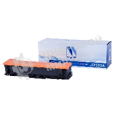 Картридж лазерный NVPrint совместимый HP CF533A Magenta для Color LaserJet Pro MFP M180n/M181fw (900k)