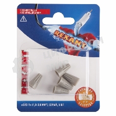 Соединительный изолирующий зажим Rexant 