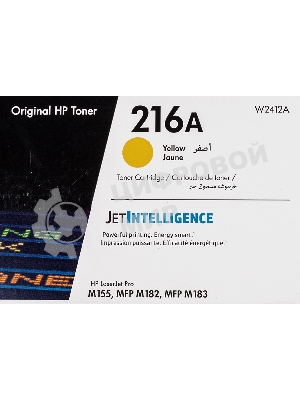 Картридж лазерный HP 216A желтый для HP Color Laser Jet Pro MFP M182/M183 850 стр