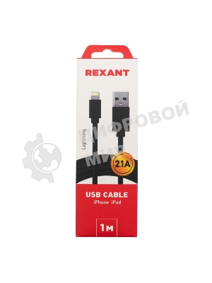 Кабель Rexant USB-Lightning 2 А, 1 м, черный ПВХ