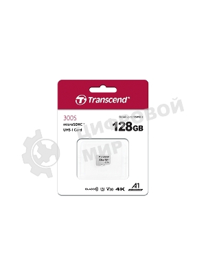 Флеш карта microSD 128GB Transcend microSDXC Class 10 UHS-I U3, V30, A1, (без адаптера), TLC