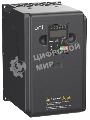 Преобразователь частоты A150 380В 3ф 5.5кВт 13А встроенный торм. модуль ONI A150-33-55NT