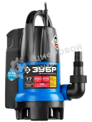 Насос ЗУБР НПГ-Т7-550 т7 аквасенсор погружн дренаж. для грязн водыd частиц до 35мм 550Вт датчик ур