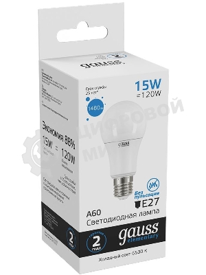 Лампа светодиодная Gauss Elementary 15Вт цок.:E27 груша 220B 6500K св.свеч.бел.хол. A60 (упак.:10шт) (23235)