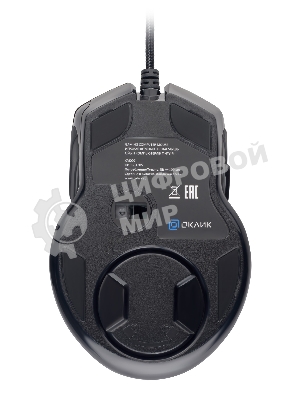 Мышь проводная GMNG XM007 черный/красный, 10000 dpi, USB, кнопки - 7