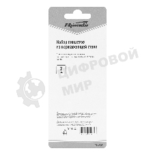 Набор пинцетов Sparta из нержавеющей стали, 2 шт.