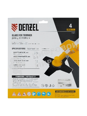 Диск для триммера Denzel 255 х 25,4, толщина 1,6 мм, 4 лезвия