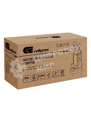 Фекальный насос Сибртех СФН750, 750 Вт, напор 16 м, 22000 л/ч