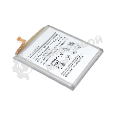 Аккумулятор (батарея) Amperin EB-BA606ABU для Samsung Galaxy A60 A6060