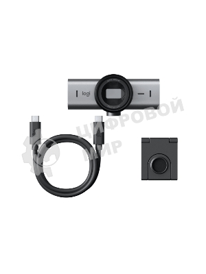Веб-камера Logitech Brio MX 4K 3840x2160, 30 кадр/с, USB Type-C, микрофон (2 шт, шумоподавление), автоматическая фокусировка, автоосвещение, HDR, шторка приватности, универсальное крепление, светло-серый
