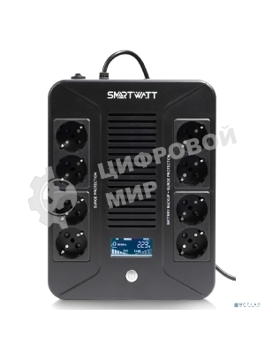 Источник бесперебойного питания SMARTWATT UPS SAFE PRO LCD 600 Line-interactive 600VA/360W Brick (Euro x8, USB, RJ11/RJ45 protection, LCD, 275x210x9
