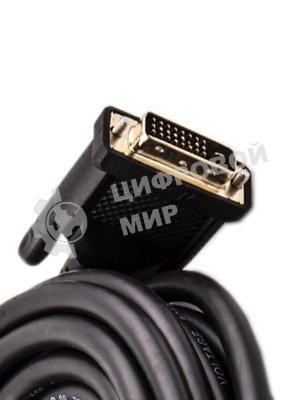 Кабель HDMI AM/DVI(24+1)M, 7.5м, CU, 1080P@60Hz, 2F, VCOM CG484GD-7.5M
