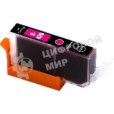 Картридж струйный NVPrint CLI-426M (NV-4558B001) Magenta для Canon Pixma iP4840, MG5140, MG6140, MG8140 (10.5 мл) совместимый