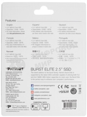 Накопитель SSD Patriot Burst Elite, 120Gb, SATA, 2.5