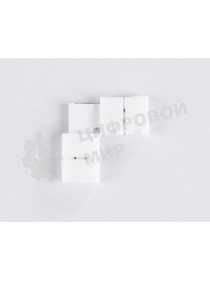GS6501 Соединитель угловой L 2835 12/24V (2 конт.) (10шт)