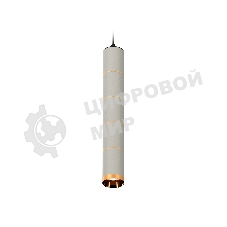 Светильник Ambrella Light XP6314030 SGR/SBK/PYG серый песок/черный песок/золото желтое полированное MR16 GU5.3