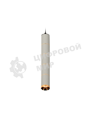 Светильник Ambrella Light XP6314030 SGR/SBK/PYG серый песок/черный песок/золото желтое полированное MR16 GU5.3
