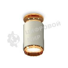 Светильник Ambrella Light XS6314121 SGR/PYG серый песок/золото желтое полированное MR16 GU5.3 (N6905, C6314, N6124)