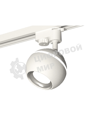 Светильник Ambrella light XT1101002 SWH/PSL белый песок/серебро полированное MR16 GU5.3 LED 3W 4200K (A2520, C1101, N7022)