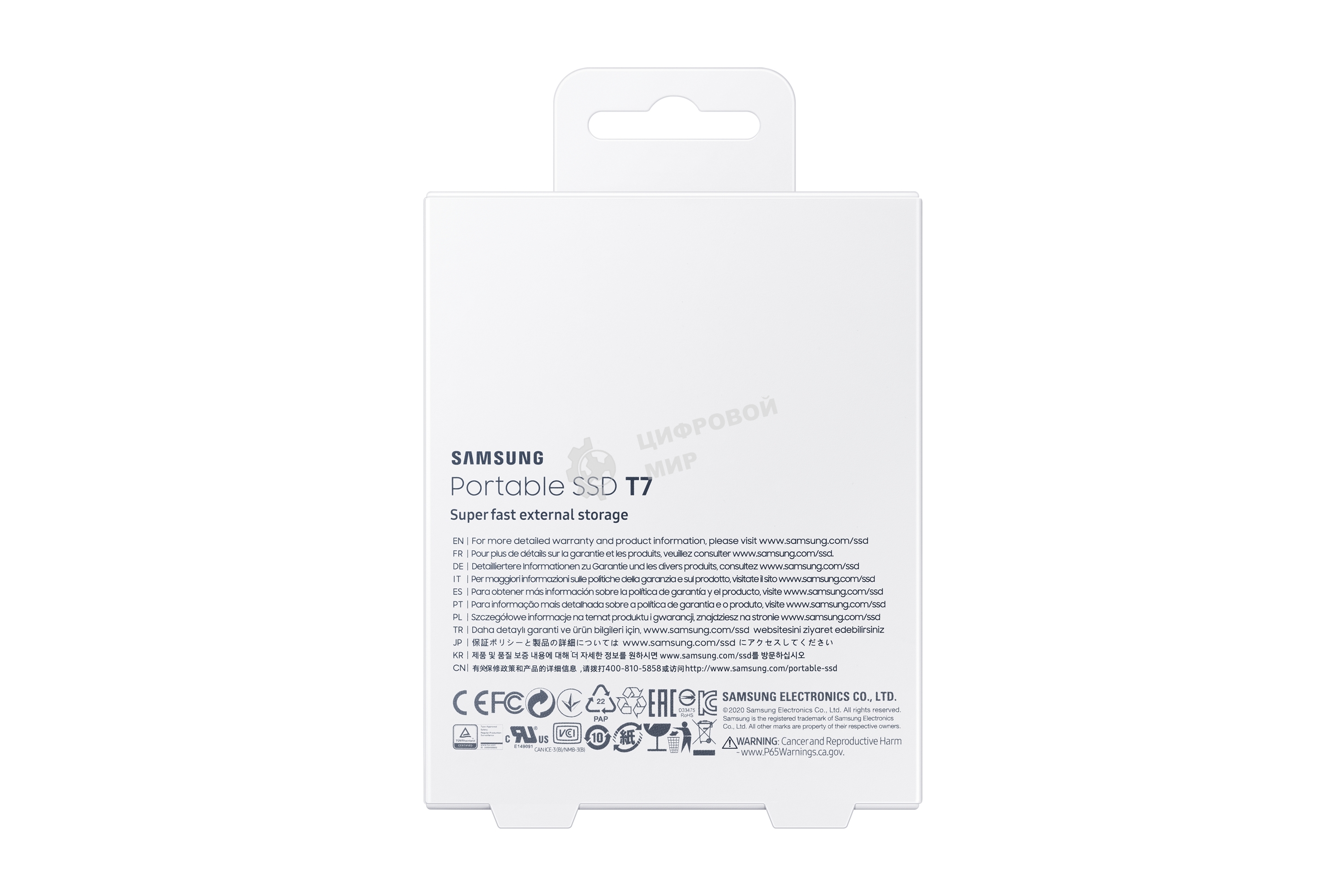Внешний SSD Samsung T7, 1TB, USB 3.2 Gen 2 Type-C, R/W 1050/1000, синий