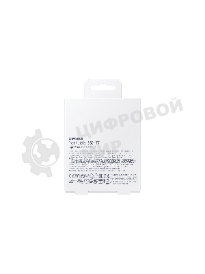 Внешний SSD Samsung T7, 1TB, USB 3.2 Gen 2 Type-C, R/W 1050/1000, синий